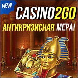 mobilnoekazino-casino2go