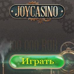 joycasino-nextgen-netent